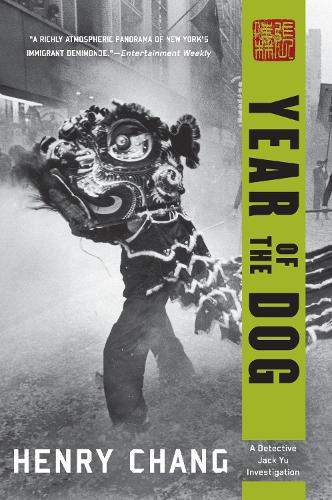 Year Of The Dog (Paperback)