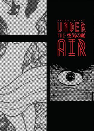 Under the Air (Paperback)