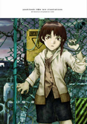 ミ*ノ様 Yoshitoshi Abe lain illustrations : Yoshitoshi Abe Lain Illustration Limited Edition by
