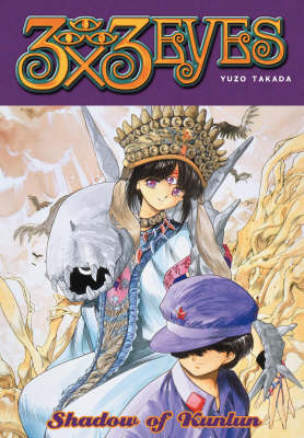 3x3 Eyes: Shadow of the Kunlun v. 7 (Paperback)