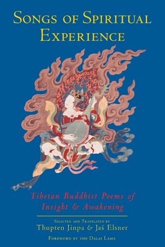Songs of Spiritual Experience (Paperback)