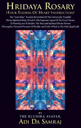 Hridaya Rosary: Four Thorns of Heart Instruction (Paperback)