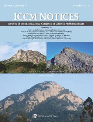 Cover Notices of the International Congress of Chinese Mathematicians, Volume 4, Number 2  (Paperback)