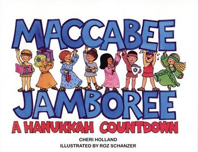 Maccabee Jamboree: Hanukkah Countdown (Paperback)