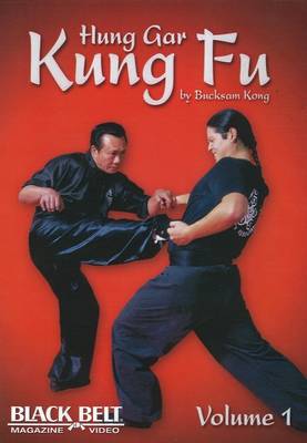 Hung Gar Kung Fu: Volume 1 (DVD)