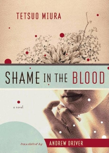 Shame in the Blood: A Novel (Paperback)