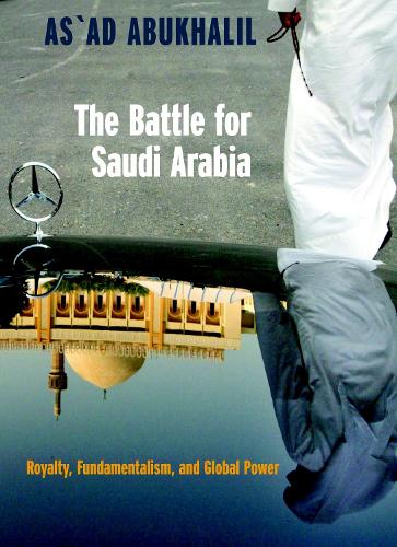 The Battle For Saudi Arabia (Paperback)