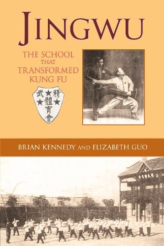 Jingwu (Paperback)