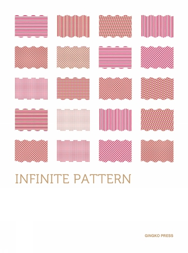 Infinite Pattern (Hardback)