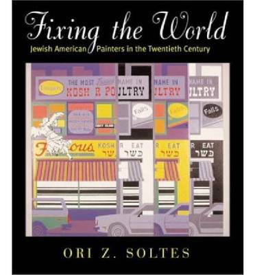 Fixing the World (Hardback)