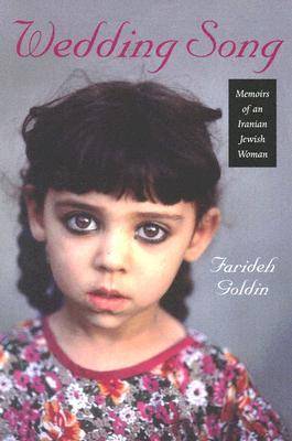 Wedding Song (Paperback)
