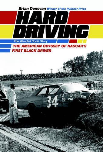Hard Driving (Paperback)