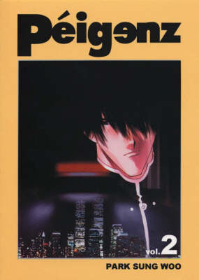 Peigenz: v. 2 (Paperback)