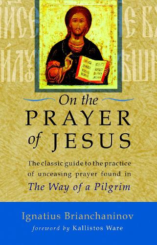 On The Prayer Of Jesus (Paperback)