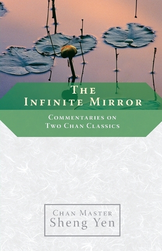 The Infinite Mirror (Paperback)
