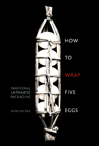 How To Wrap Five Eggs (Paperback)