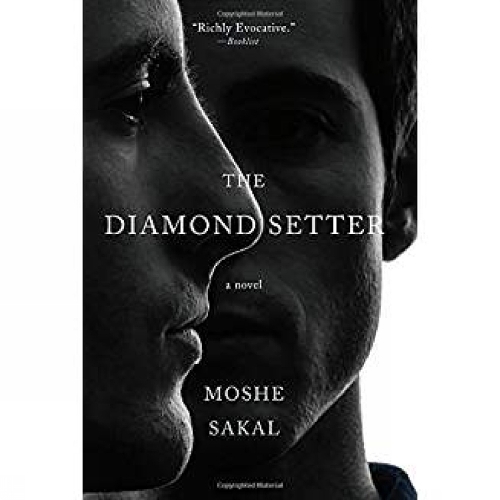 The Diamond Setter (Paperback)
