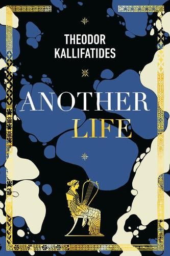 Another Life: On Memory, Language, Love, and the Passage of Time (Hardback)