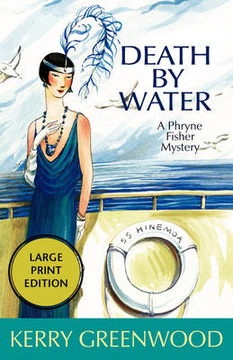 Death by Water LP (Paperback)
