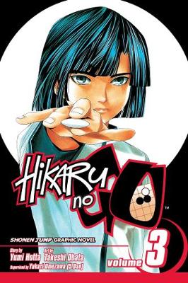 Hikaru no Go, Vol. 3 - Hikaru No Go 3 (Paperback)