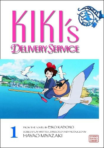 Kiki's Delivery Service Film Comic, Vol. 3 - Kiki's Delivery Service Film Comics 3 (Paperback)