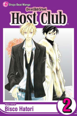 Ouran High School Host Club, Vol. 2 - Ouran High School Host Club 2 (Paperback)
