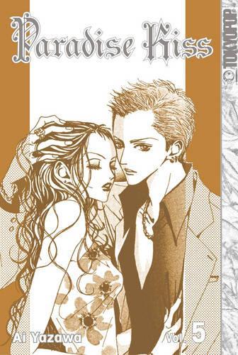 Paradise Kiss by Ai Yazawa | Waterstones