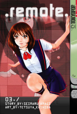 Remote: v. 3 (Paperback)