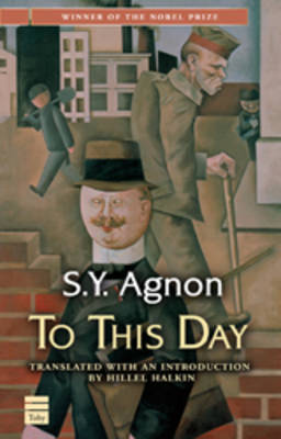 To This Day (Hardback)