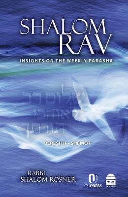 Shalom Rav (Hardback)