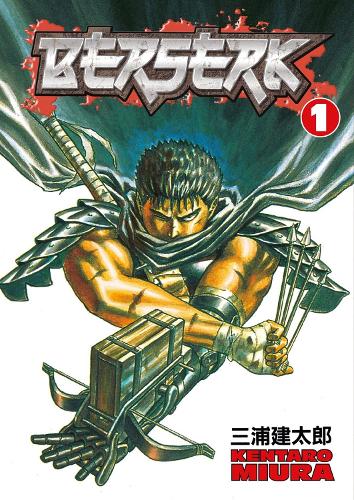 Berserk, Volume 1 by Kentaro Miura, Paperback