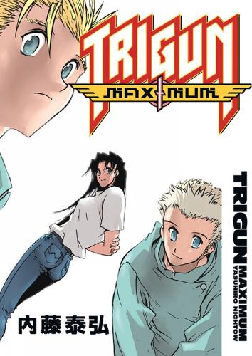 Trigun Maximum Volume 7: Happy Days - Trigun Maximum 07 (Paperback)