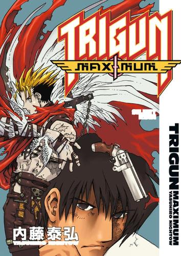 Trigun Maximum Volume 8: Silent Ruin (Paperback)