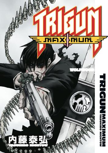 Trigun Maximum Volume 10: Wolfwood (Paperback)