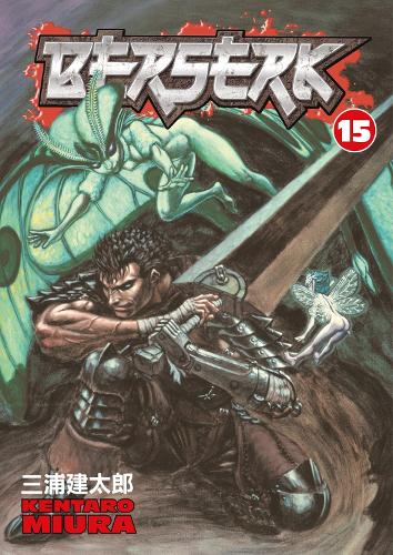 Berserk: v. 15 (Paperback)