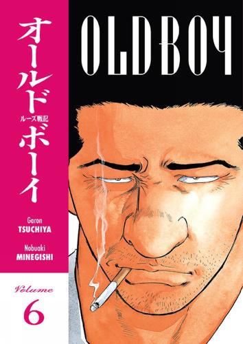 Cover Old Boy Volume 6