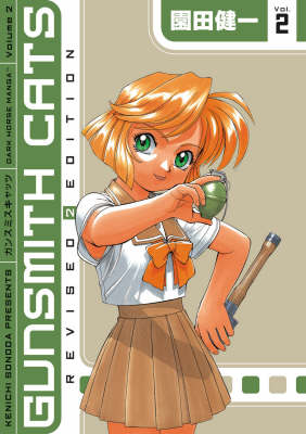 Gunsmith Cats Omnibus: v. 2 (Paperback)