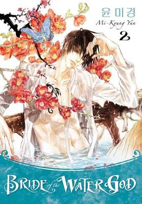 Bride Of The Water God Volume 2 (Paperback)