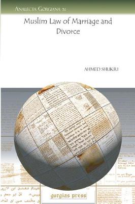 Muslim Law of Marriage and Divorce (Paperback)