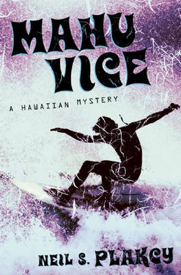 Mahu Vice (Paperback)