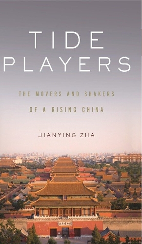 Tide Players: The Movers and Shakers (Hardback)