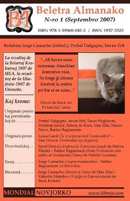 Beletra Almanako 1 (Ba1 - Literaturo En Esperanto) (Paperback)