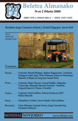 Beletra Almanako 2 (Ba2 - Literaturo En Esperanto) (Paperback)