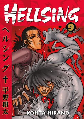 Hellsing Volume 9 (Paperback)
