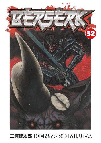 Berserk: v. 32 (Paperback)