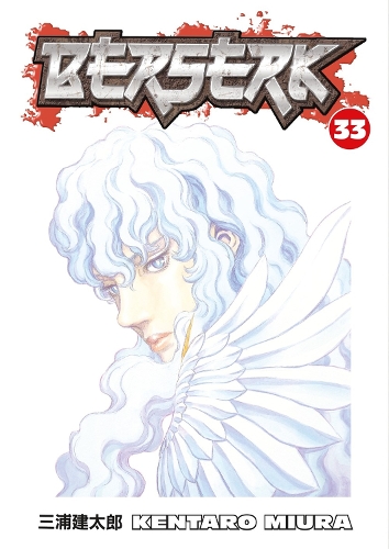 Berserk: v. 33 (Paperback)