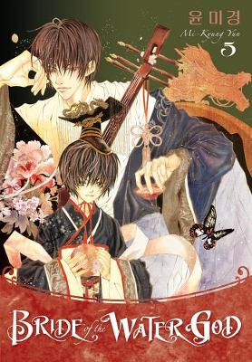 Bride Of The Water God Volume 5 (Paperback)
