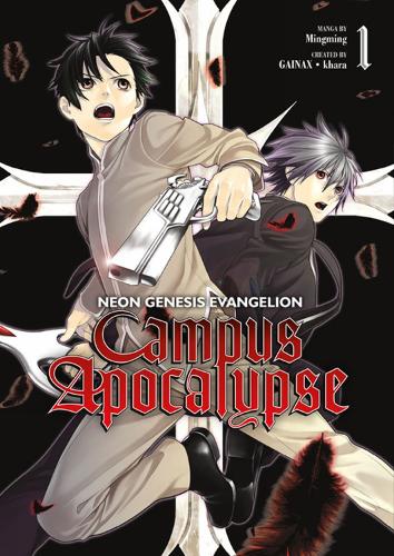 Neon Genesis Evangelion Campus Apocalypse Volume 1 By Ming Ming Waterstones