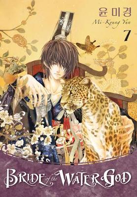 Bride Of The Water God Volume 7 (Paperback)