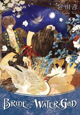 Bride Of The Water God Volume 9 (Paperback)